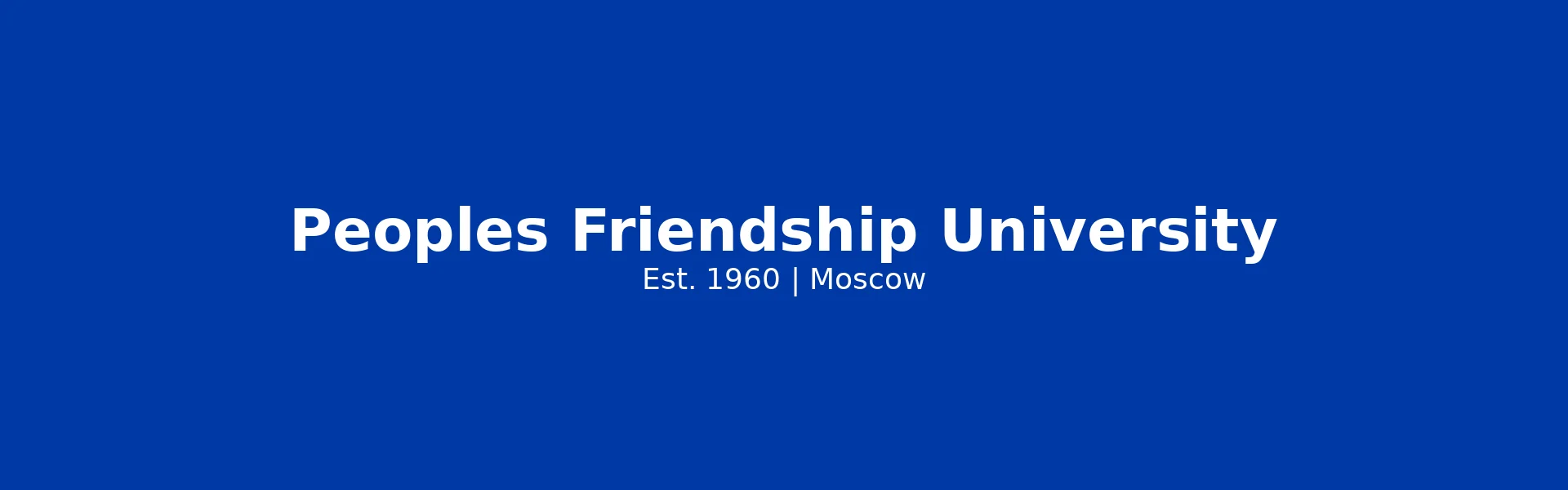 Peoples Friendship University